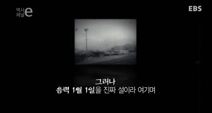 다른나라의 새해 모습까지 10
