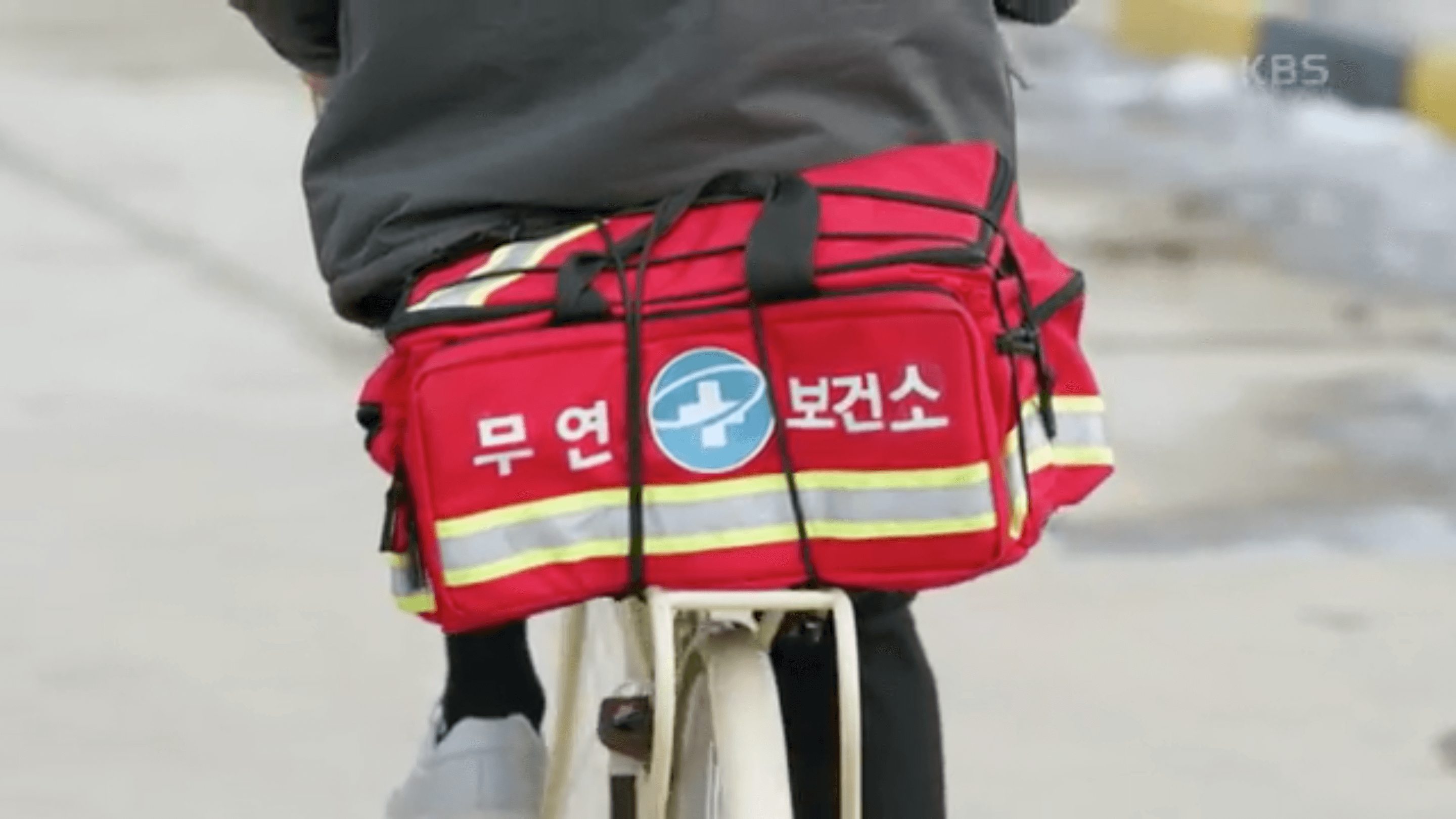 KBS 일일드라마 / 내 사랑 콩깍지 / 77회 다시보기