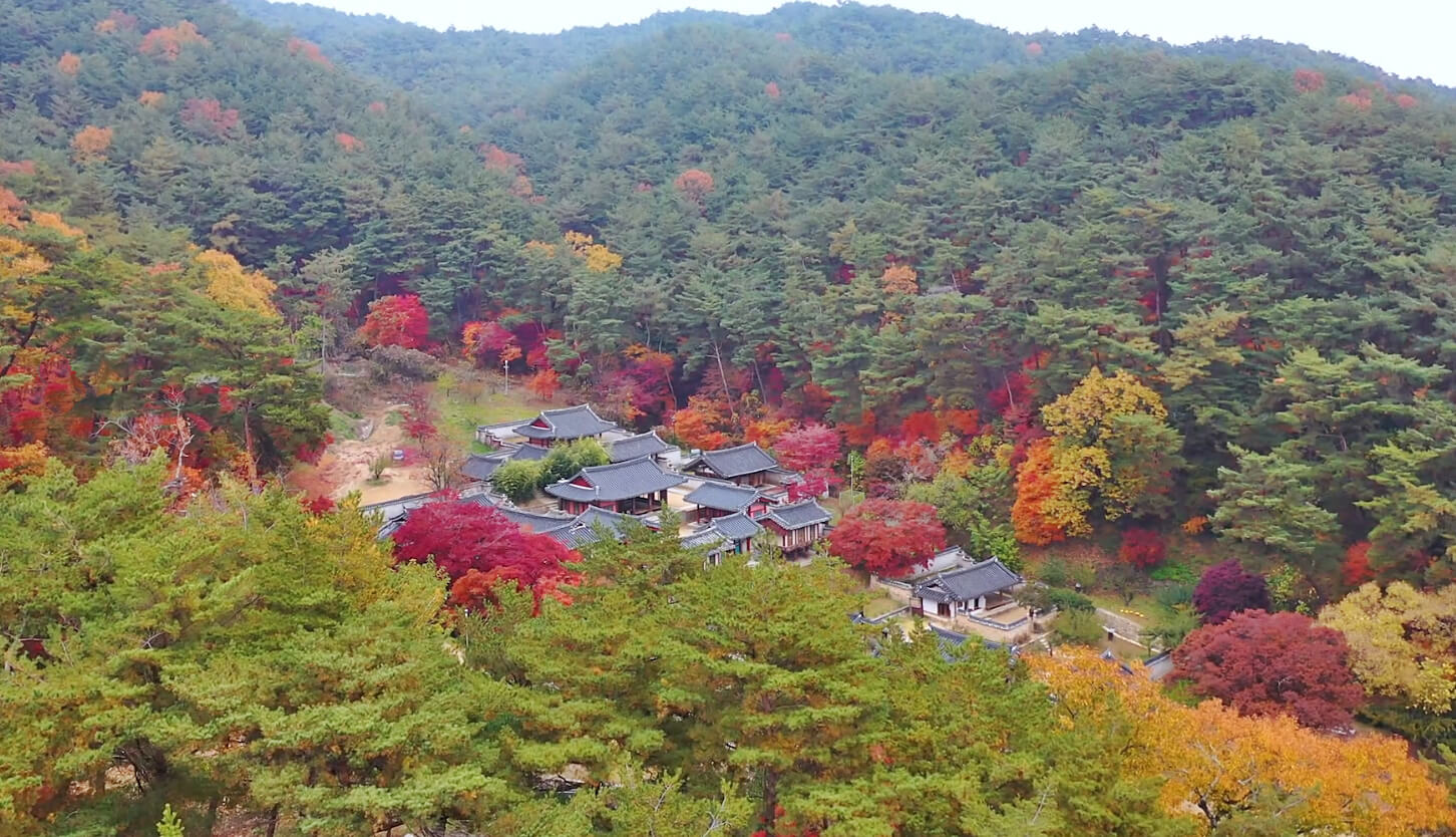 도산서원
