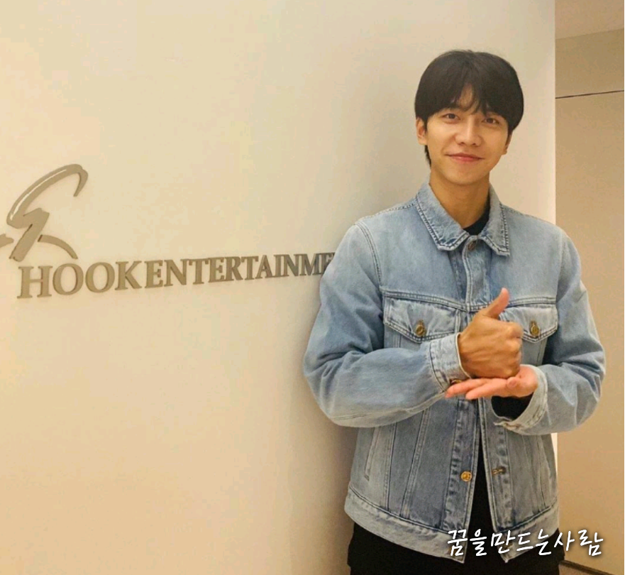 이승기 강경대응 1