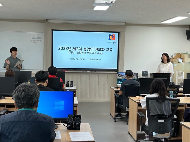 농업기술센터 이미지