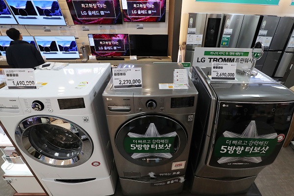  ‘으뜸효율 가전제품’사면 10% 환급…의류건조기 추가