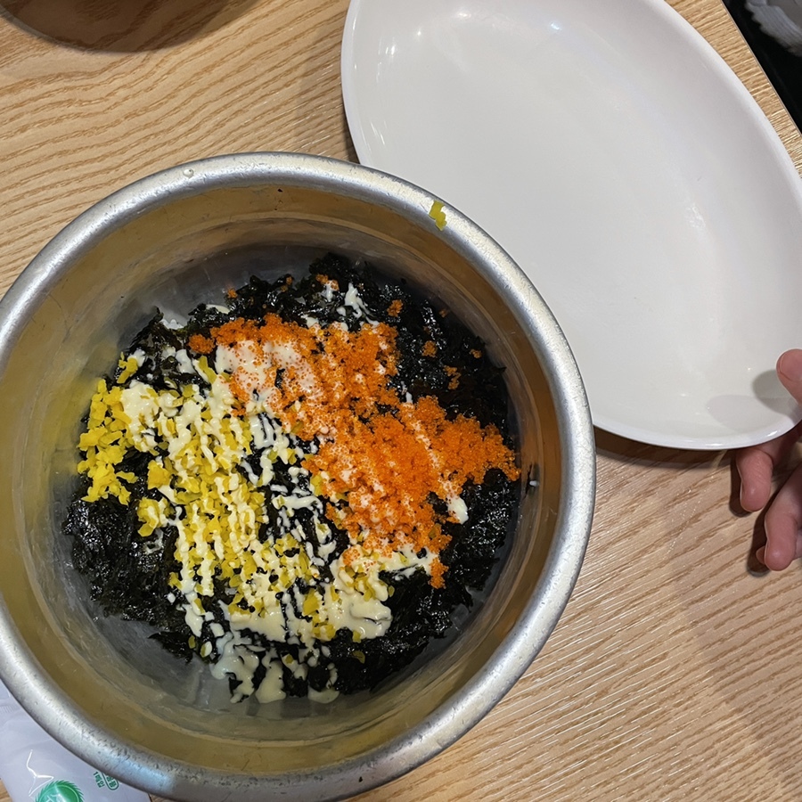 도리도리닭도리탕 이미지