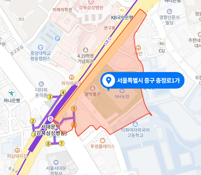  서울 중구 충정로 고시원 70대 남성 폭행 사망사건 (2021년 5월 15일)