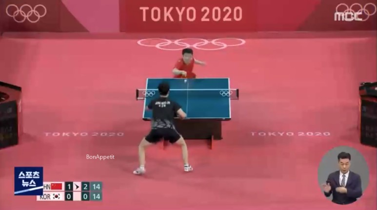 남자 탁구선수 남자 탁구 한일전 하리모토 토모카즈 세계 랭킹 니와 코키 미즈타니 46