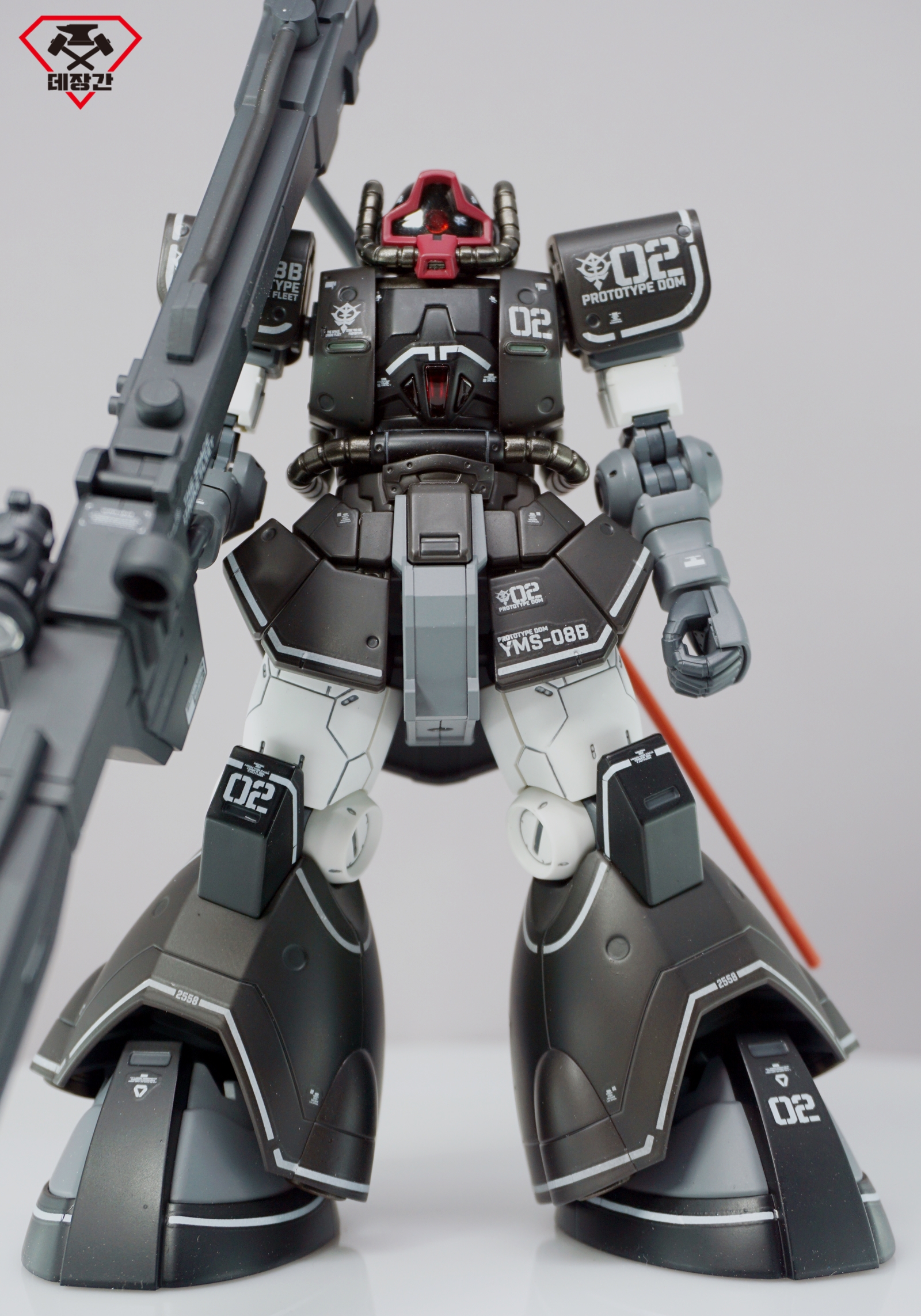 HG] YMS-08B Dom Test Type (테스트 타입 돔)