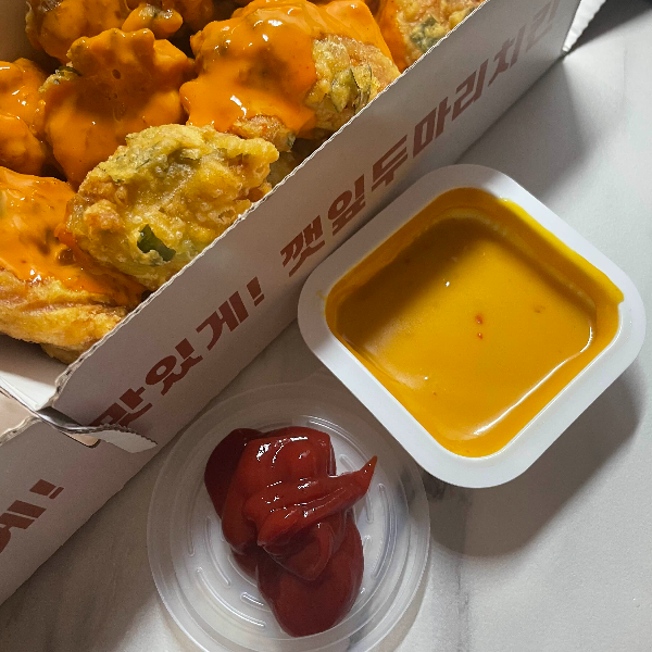 소스