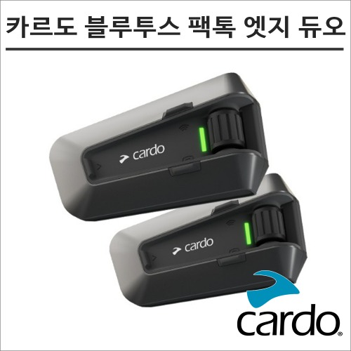 카르도 이미지