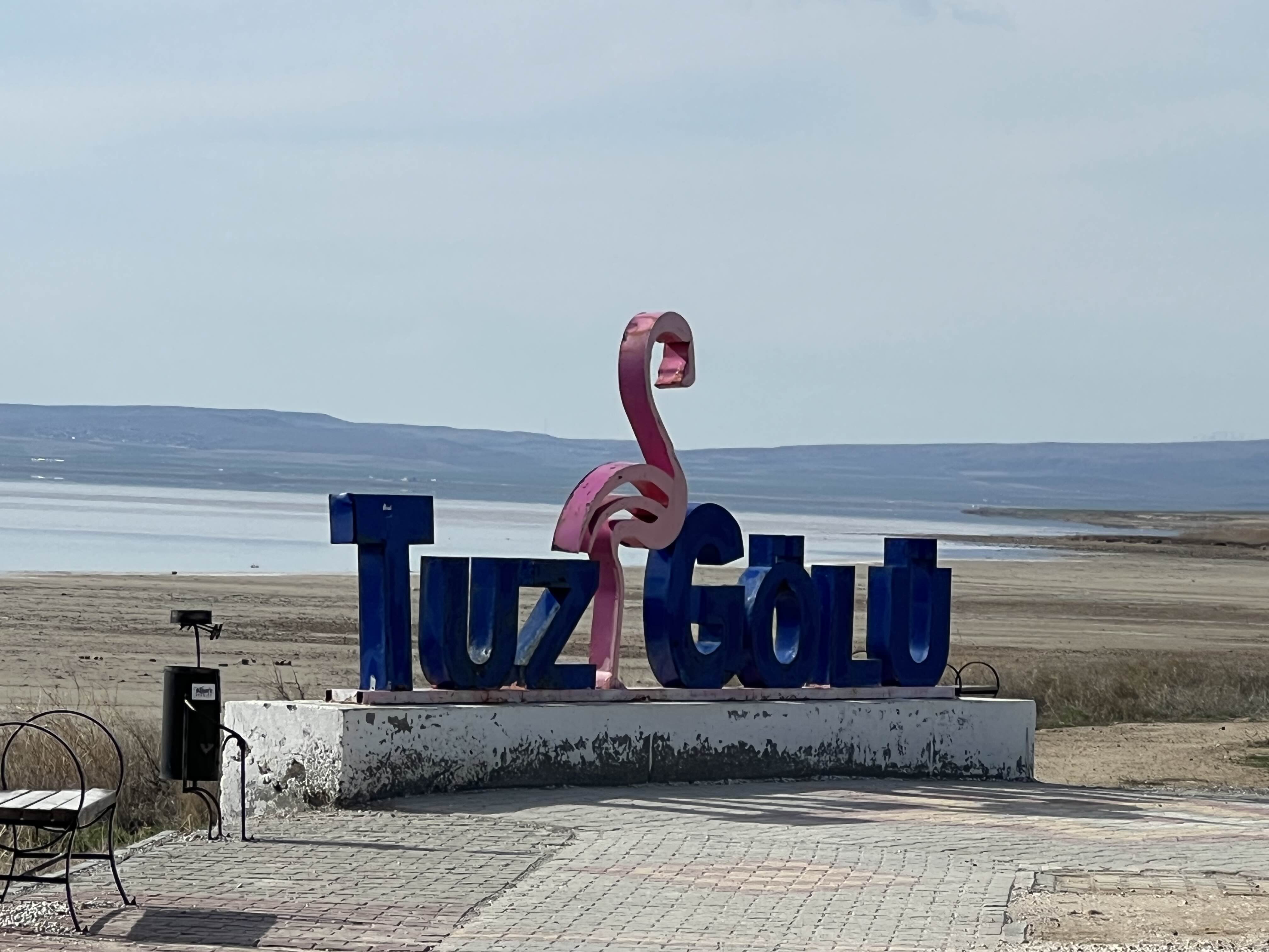  [튀르키예] 투즈괼 (Tuz Gölü) 소금호수