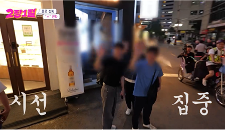 서울 10년 넘게 살았는데 이런 거 처음 봄 | 인스티즈