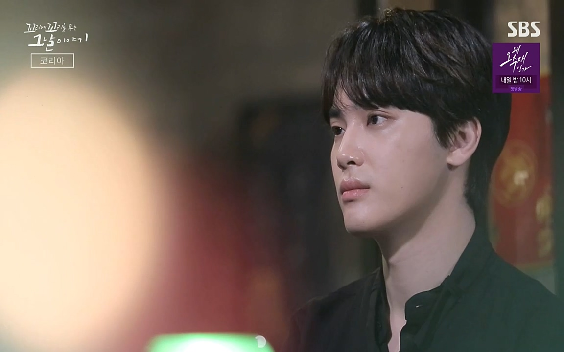 꼬리에 꼬리를 무는 그날 이야기.E30.220603p-NEXT.mp4_20220603_213925.114.jpg