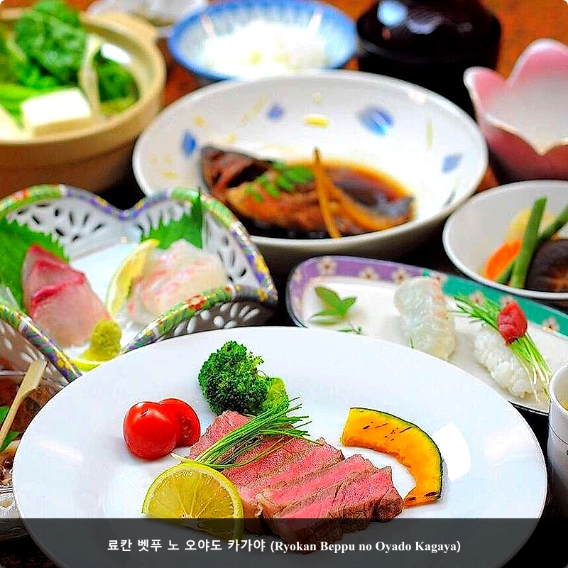 료칸 벳푸 노 오야도 카가야 (Ryokan Beppu no Oyado Kagaya)_3
