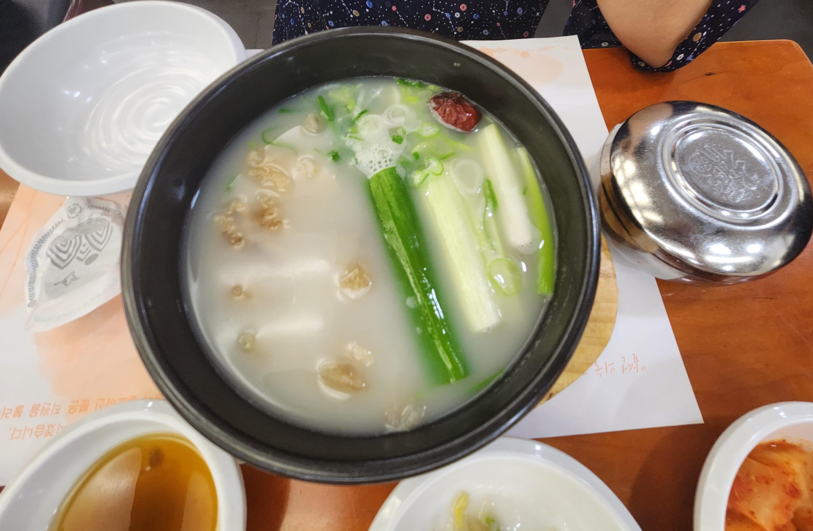 서울 아산병원 식당 금강산(한식당)