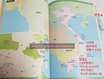 나트랑 달랏 패키지여행_17