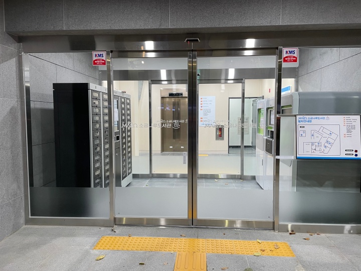 정문-자동문-사진