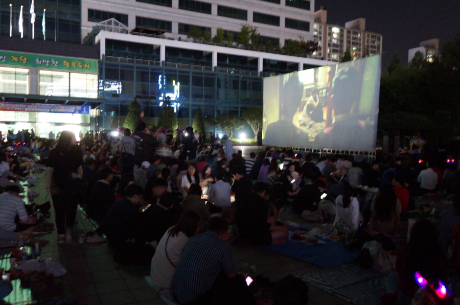 u-20 2019 FIFA U-20 남자 월드컵 13