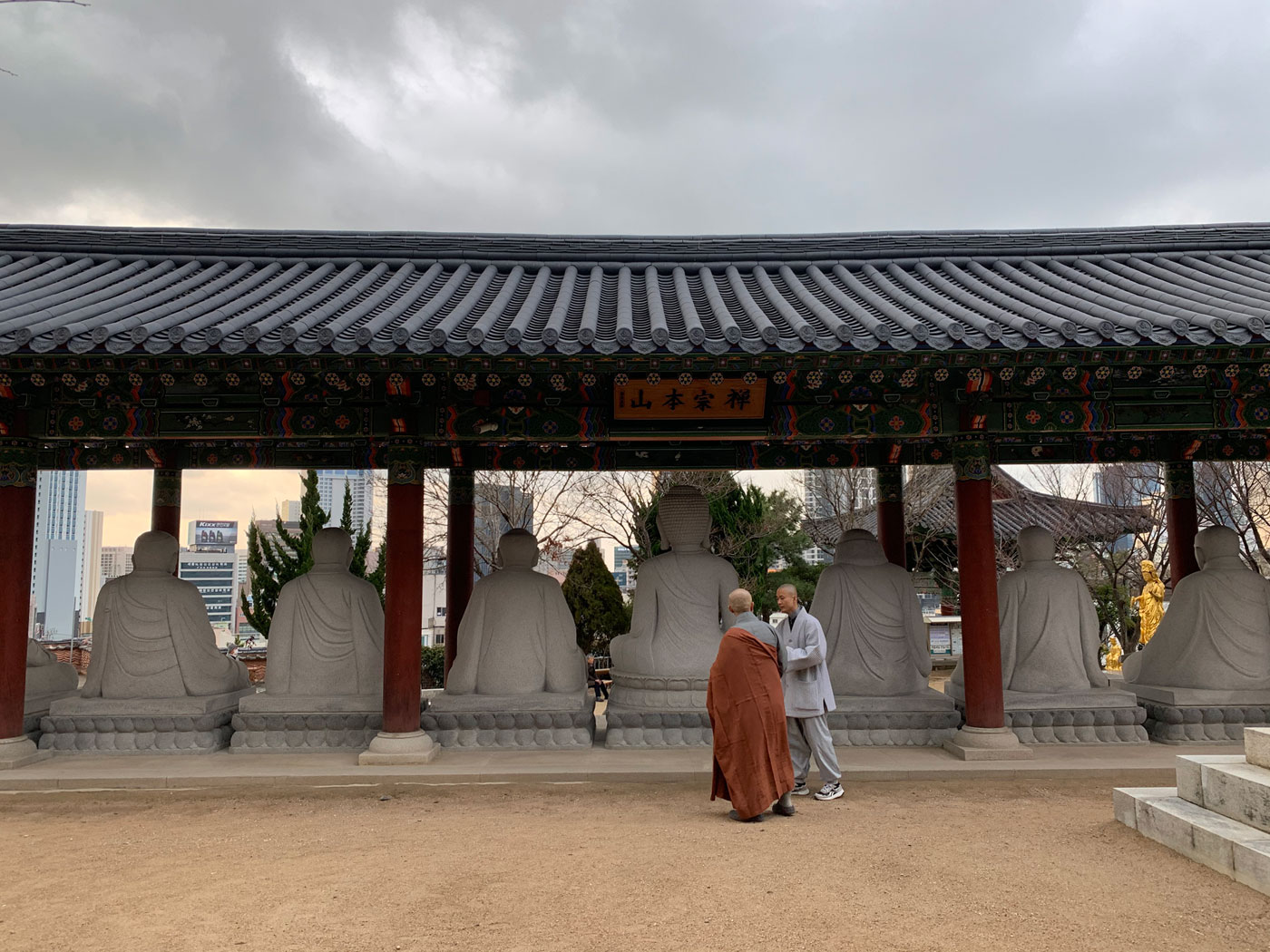  해운정사 20/1/25