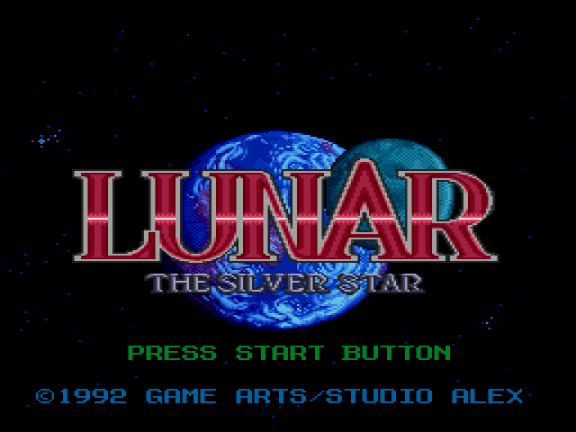  Lunar The Silver Star (메가 CD / MD-CD) 게임 ISO 다운로드