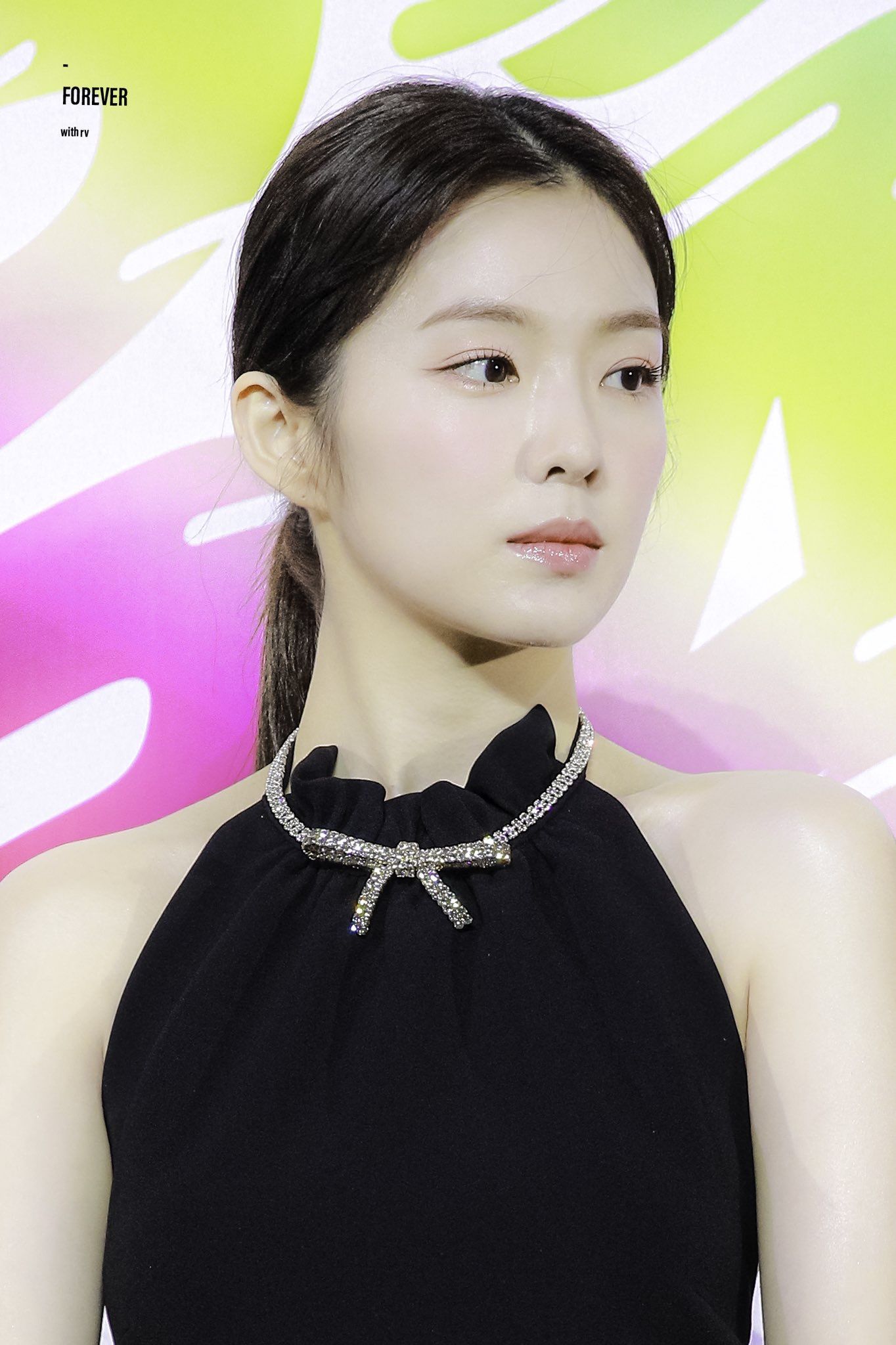 아이린