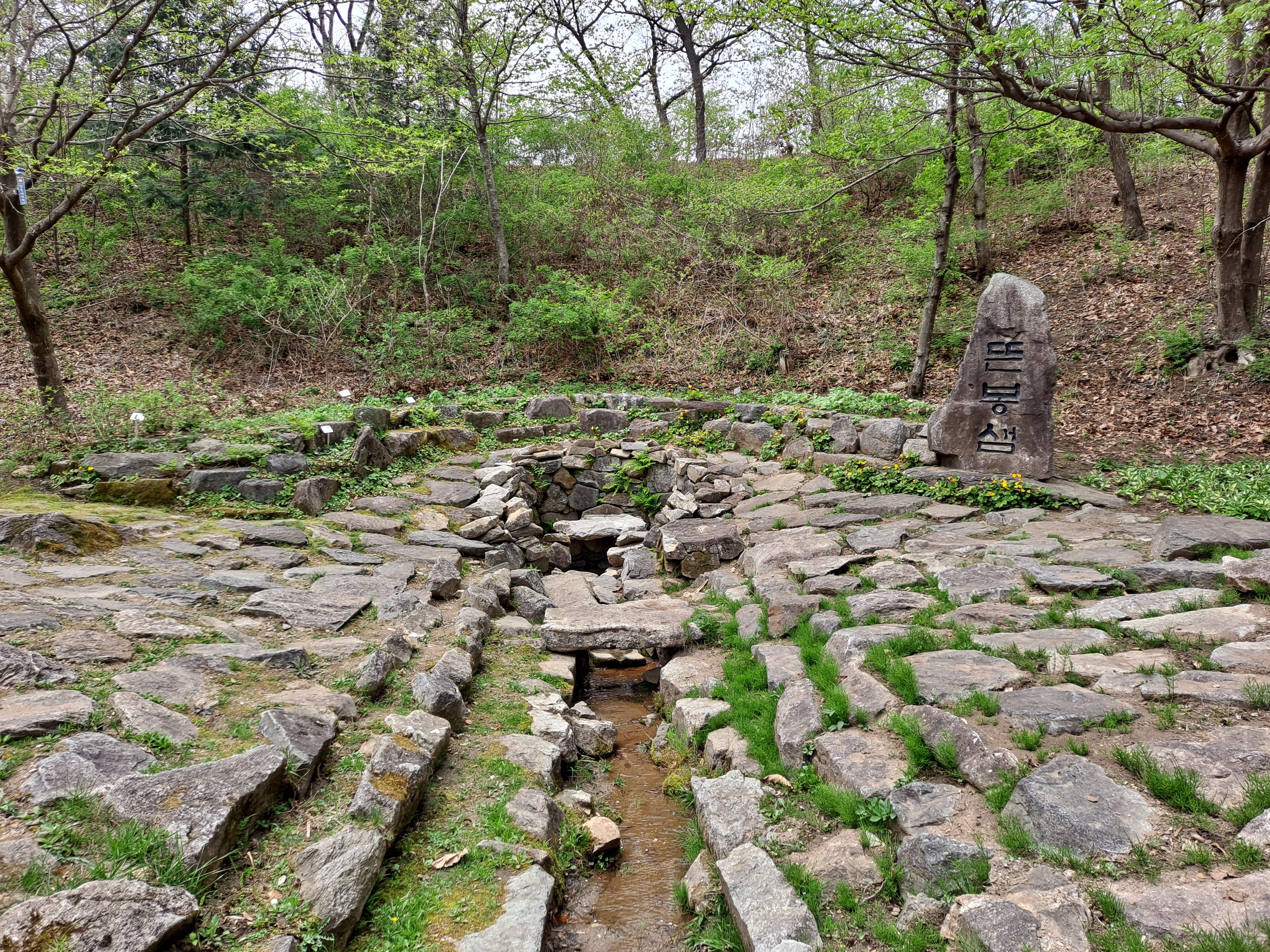  금강 발원지, 장수 뜬봉샘