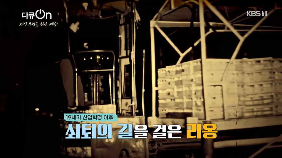 다큐 On.E203.230624p.H264-F1RST.mp4_20230708_173333.599.jpg