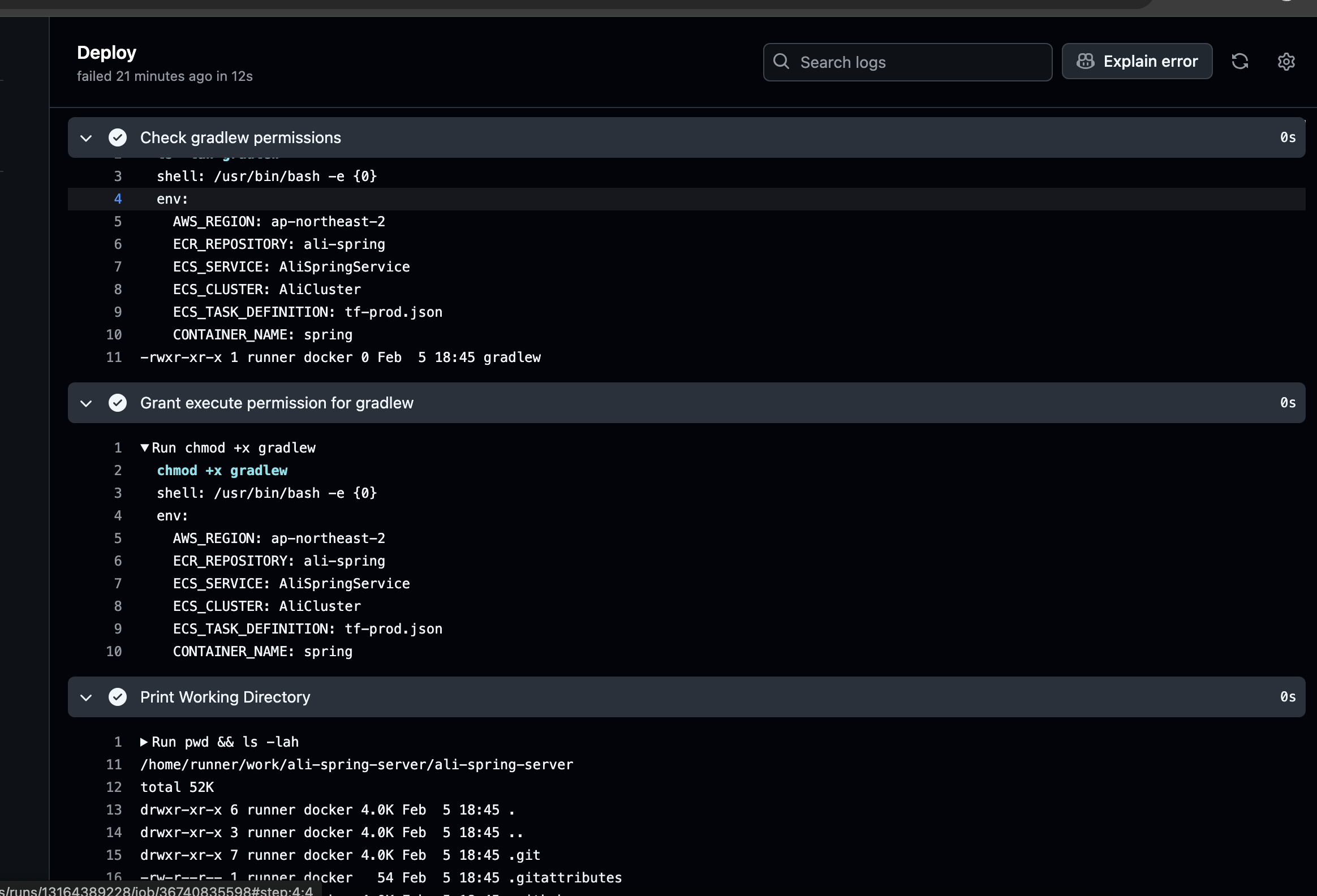 Github Actions에서 Gradle 빌드 실패 문제 해결 과정 정리