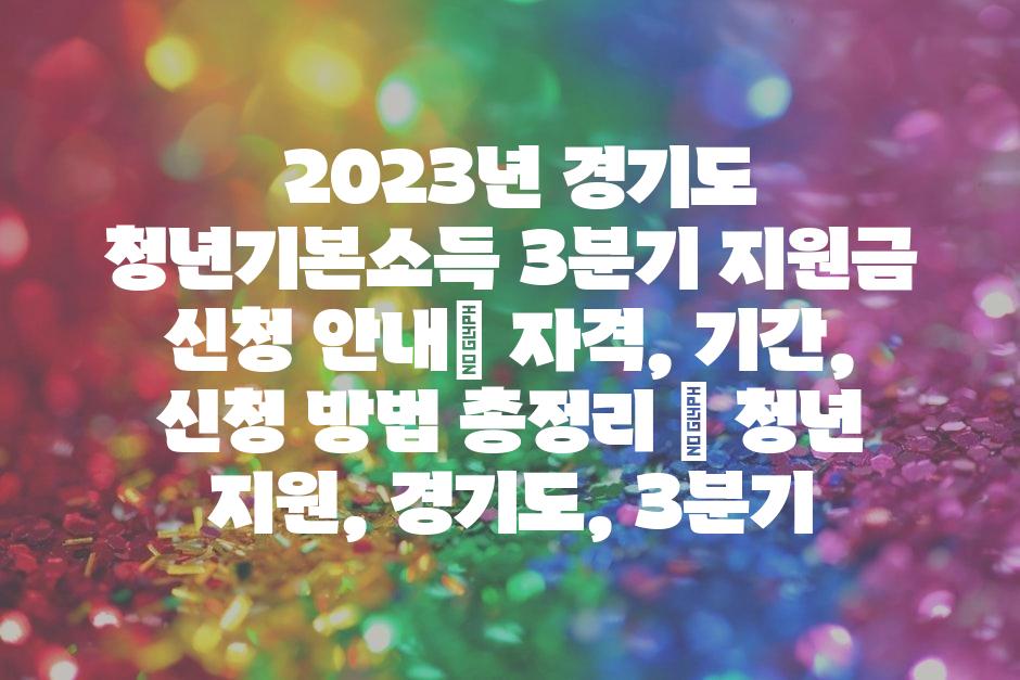 샘플 (48)