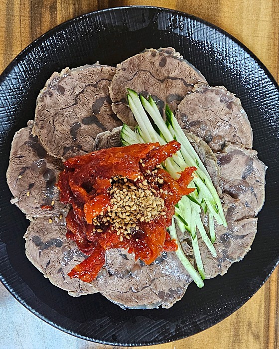 홍게