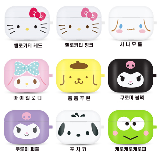  산리오 빅페이스 에어팟프로 컬러 젤리 케이스, 쿠로미 블랙과 연관 추천상품 29개