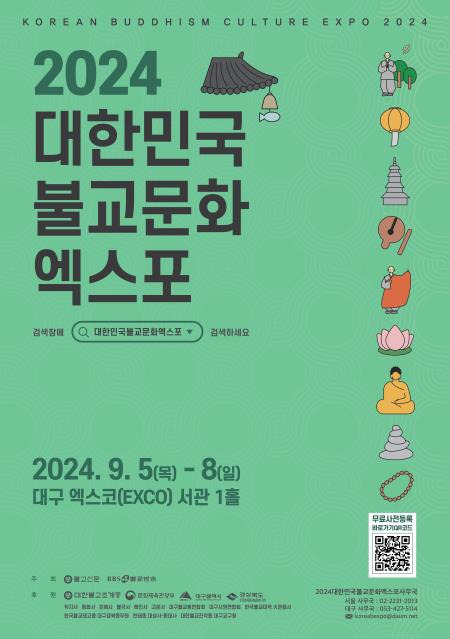 새벽전람 이미지