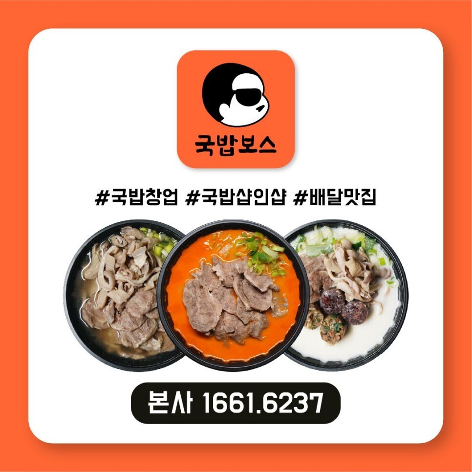 샵앤샵 이미지