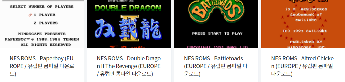  (NES GAME) 유럽판 / Europe 전용 고전 게임 4 타이틀 다운로드 - 2022.2.9