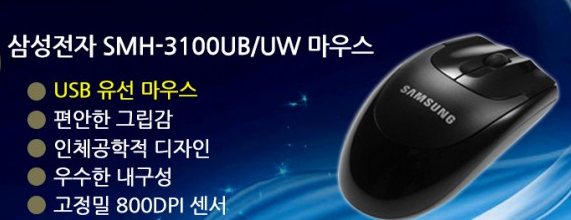   뚜뚜월드