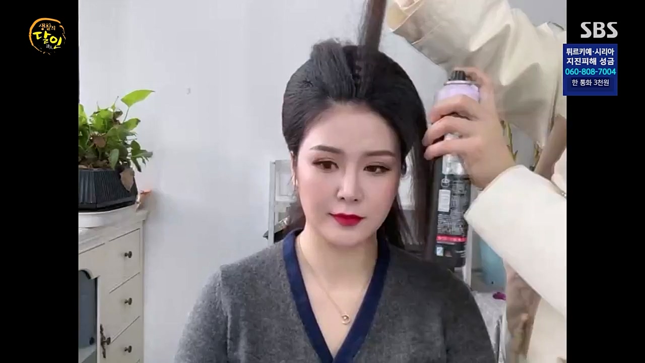 생활의 달인.E877.230221p-NEXT.mp4_20230222_194351.164.jpg