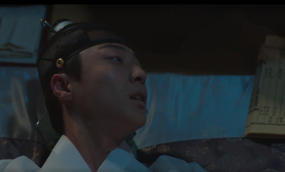 슈룹 4회