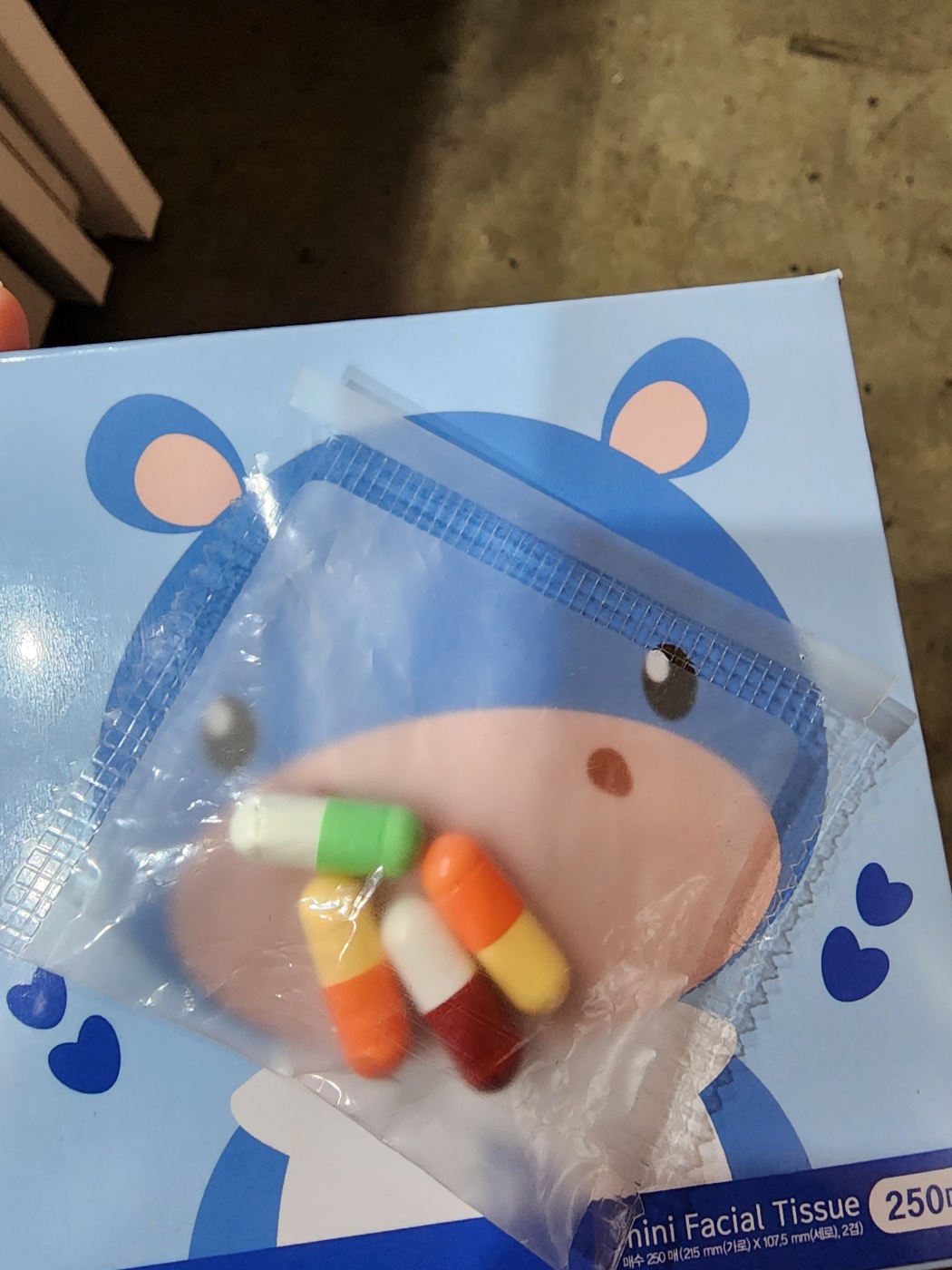 다이어트 지방사약