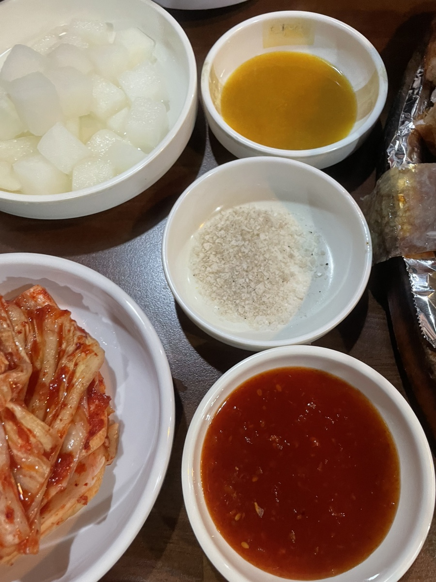 한방통닭