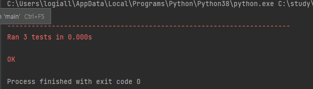 [Python] python test code unittest 사용법