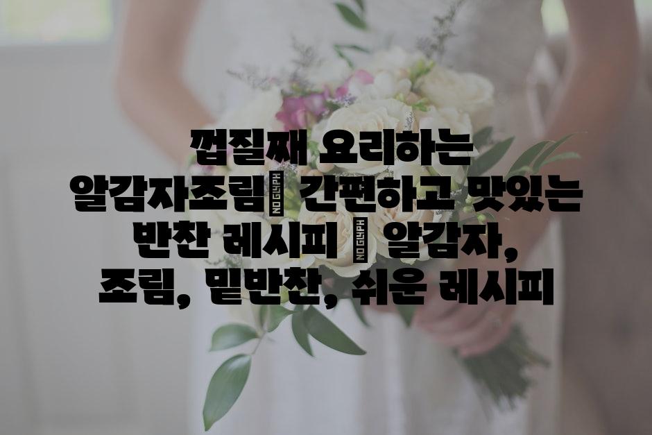 샘플 (71)