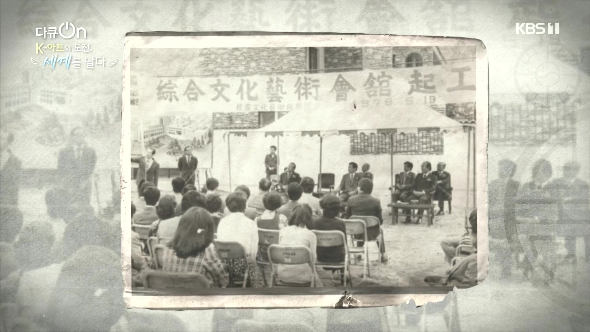 다큐 On.E217.231015p.H264-F1RST.mp4_20231016_194508.625.jpg