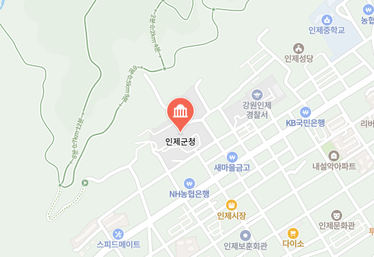 인제군 차량 등록사업소 위치
