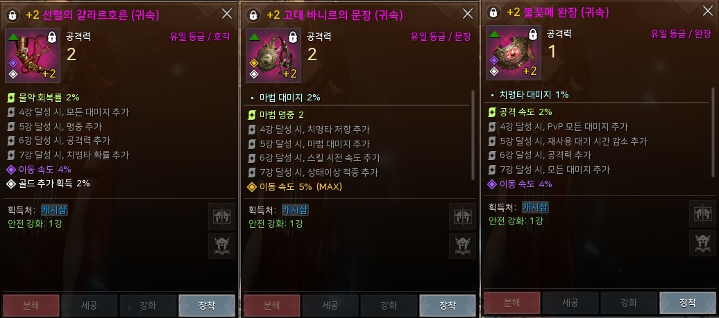 굴베이그 이미지