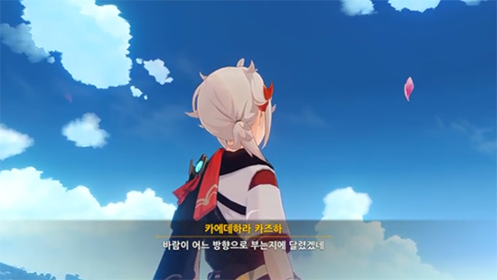  원신 2.7 티어표 - 2022년 7월