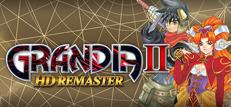  그란디아2 HD리마스터 공략, 가이드 팁 グランディア II, GRANDIA II