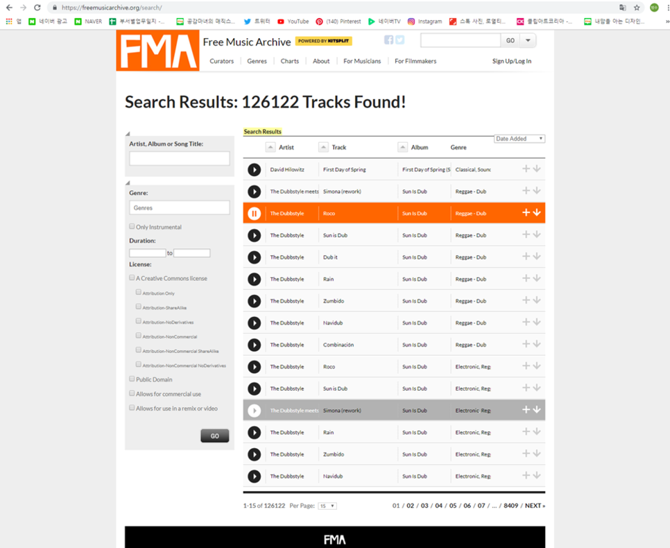 프리뮤직 아카이브 bgm 음원 사이트 모음, 2