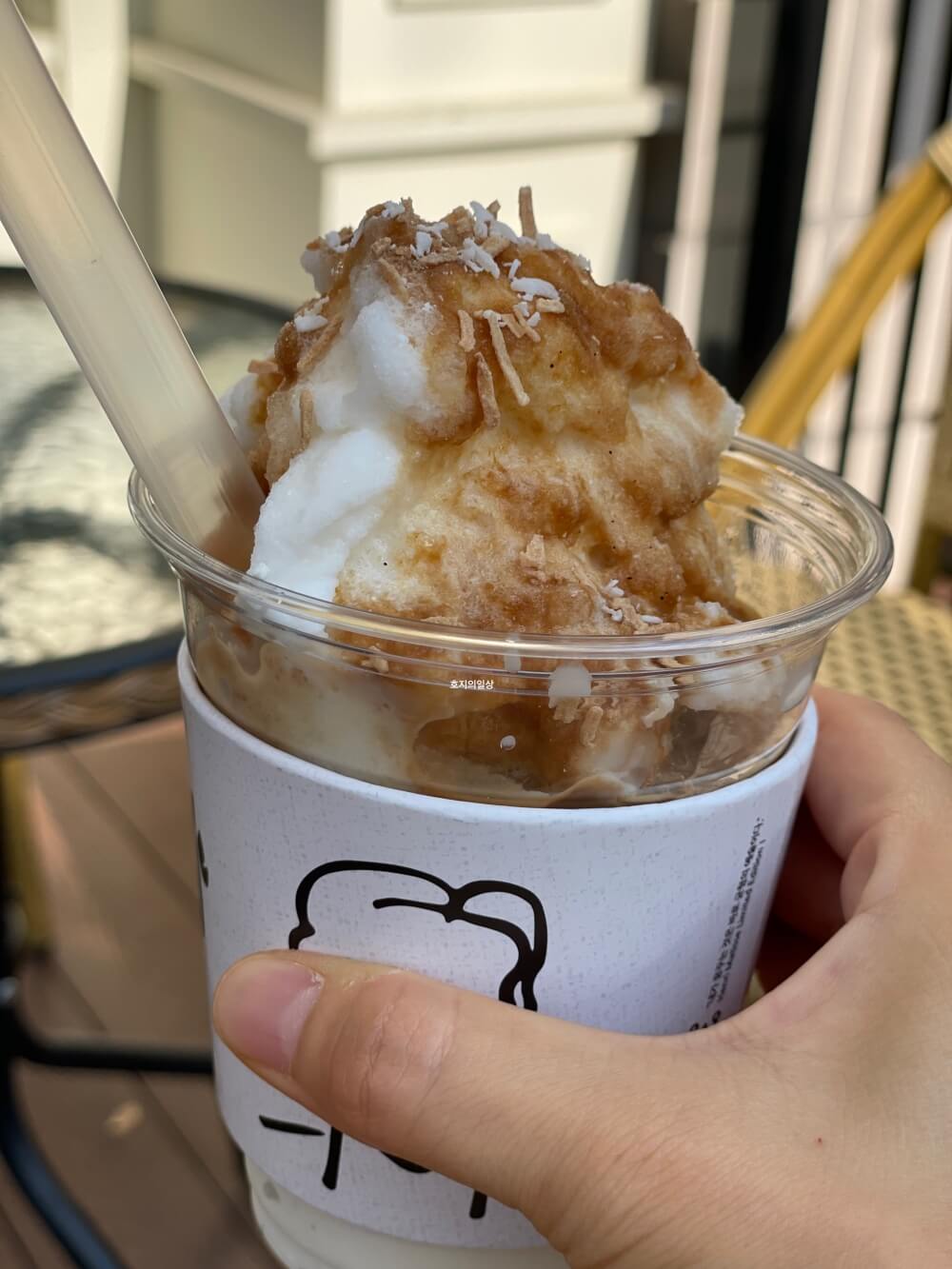 수원 광교 베이커리 카페 아파리 - 코코넛 커피 스무디