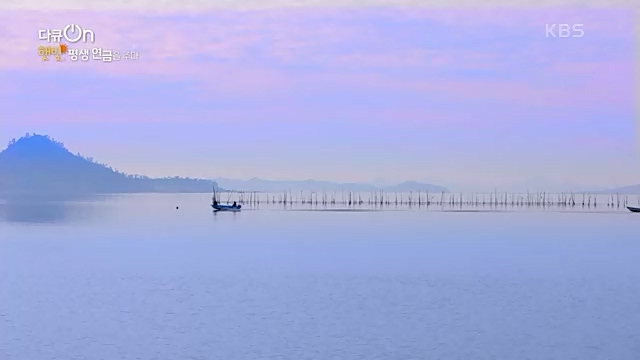 [190회] 다큐온 - KBS지역의 부활 1부 - 햇빛, 평생 연금을 주다] 지방 소멸이 가속화되고 있는 지금 한 지자체에서 실시.ts_20230328_203930.085.jpg