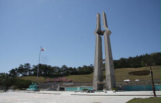  5월의 기념일 정리2-5·18민주화 운동 기념일, 성년의 날, 발명의 날, 세계인의 날, 부부의 날, 방재의 날, 바다의 날