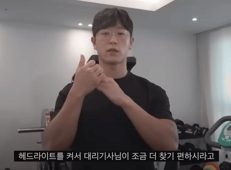 출처-지기TV