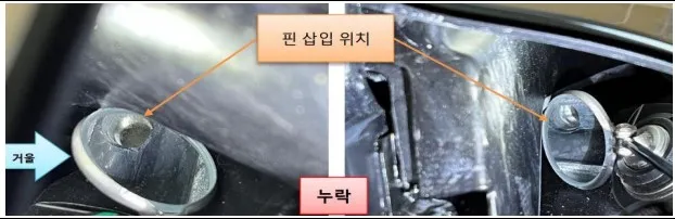 에프엠케이 이미지